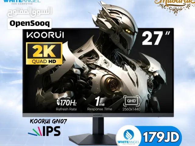 27" Other monitors for sale  in Amman