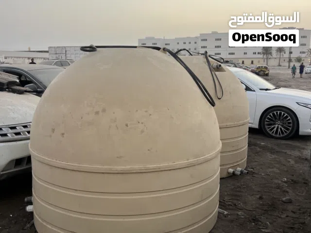 حزانات 800 جالون
