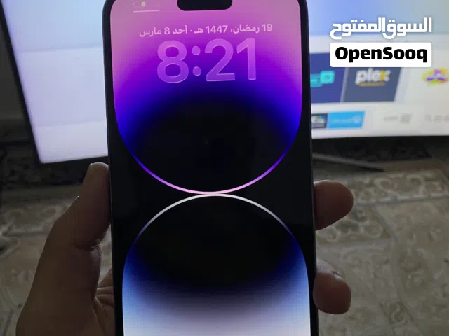 Apple iPhone 14 Pro Max 128 GB in Tripoli