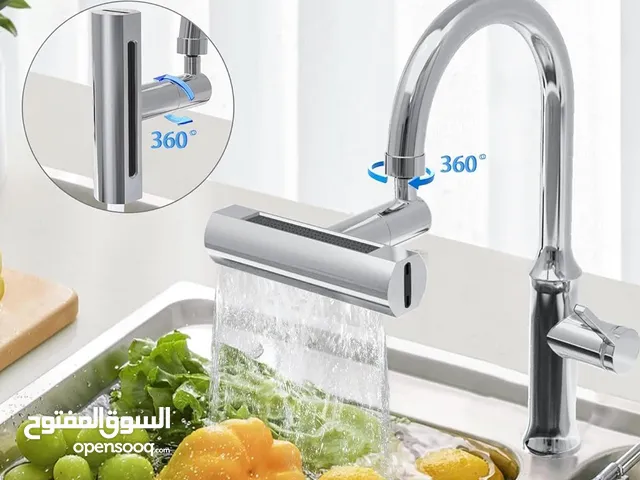 دش حنفيه المطبخ يقوم بضخ الماء باربع تشكيلات مختلفه تقوم بضخ الماء باشكال تناسب احتياجاتك اطلبه الان