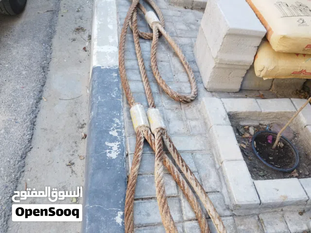 كلصات معدات ثقيلة