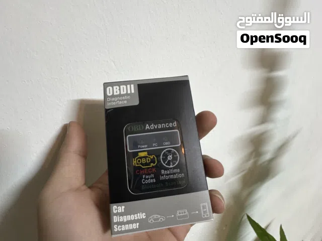 جهاز فحص أعطال السيارات (OBD Advanced) - جديد فول