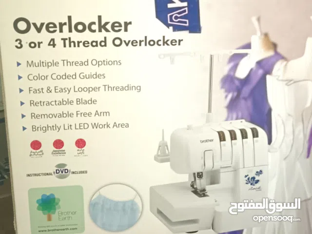 New home sewing machine brother and new overlocker brother