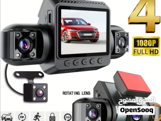 داش كام 4 كاميوات  أمامي و داخلي  و خلفي  لتسجيل أحداث الطريق