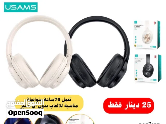 سماعة رأس تعمل 70 ساعة متواصلة نوع USAMS الاصلية