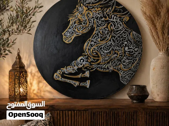 لوحات شغل يدوي مميز تمتلك قطعه ليس  لها شبيه مصنوعه بحب