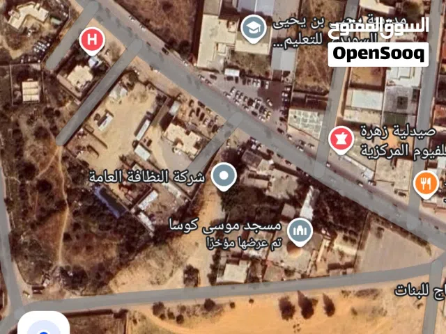 Mixed Use Land for Sale in Tripoli Tajura
