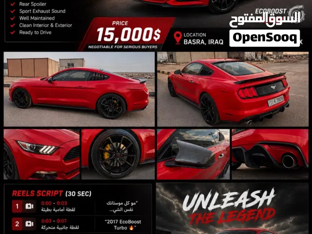 2017 فورد موستانج EcoBoost