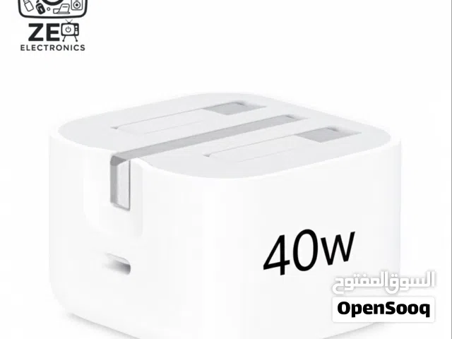 شاحن آيفون بقوة 40 واط نخب أول