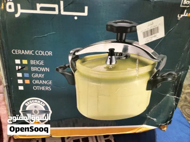 حلة ضغط متعدد الاستخدامات