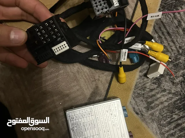 Computer Chips Mechanical Parts in Baghdad