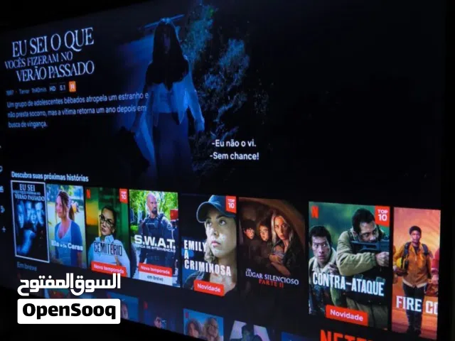 اشتراكاات رسميه باسعار منافسة وتفعيل سريع