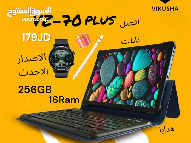 tablet vikusha vz70 plus  256GB 16 (8+8) ram  فيوكشا هدية ساعة بقيمة 55 دينار  قلم كيبورد اشتراك ip