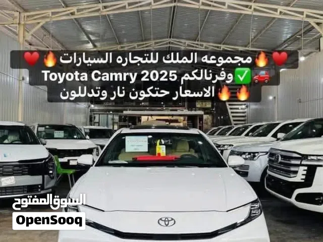 2025 Toyota Camry LE