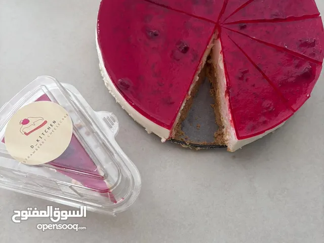 تشيز كيك - cheese cake
