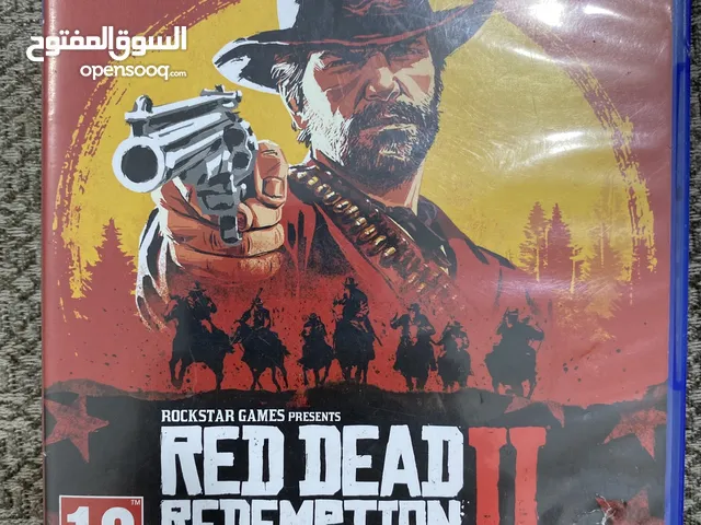شريط ريد ديد ريد ديمبشن