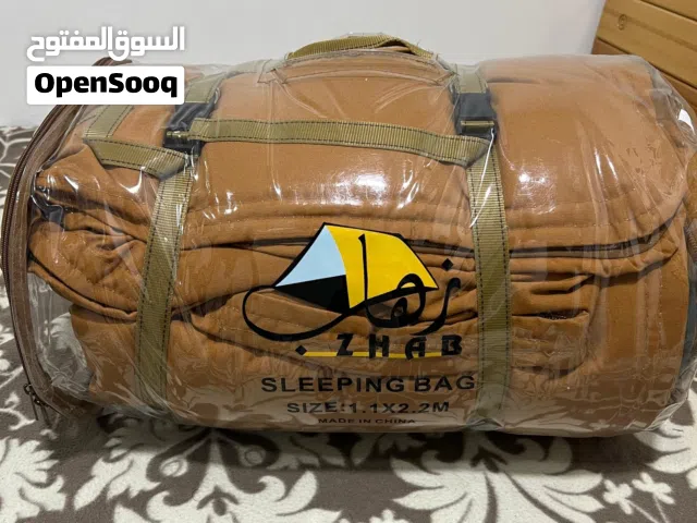 كيس نوم جديد