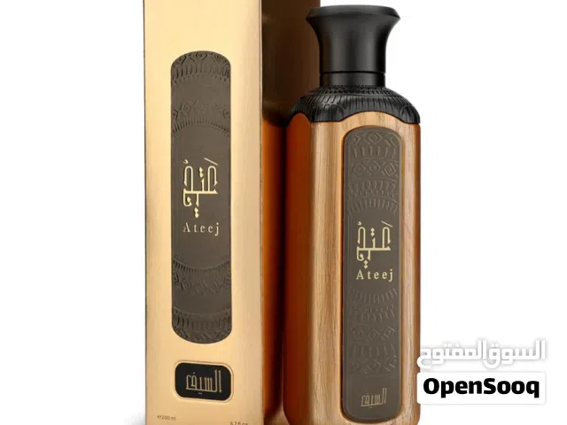 عطور أصلية 100% للبيع (الكمية محدودة)