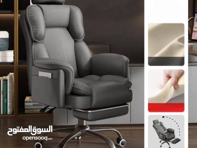 كرسي مكتب الرئيس التنفيذي جلد اسد فخم ومريح