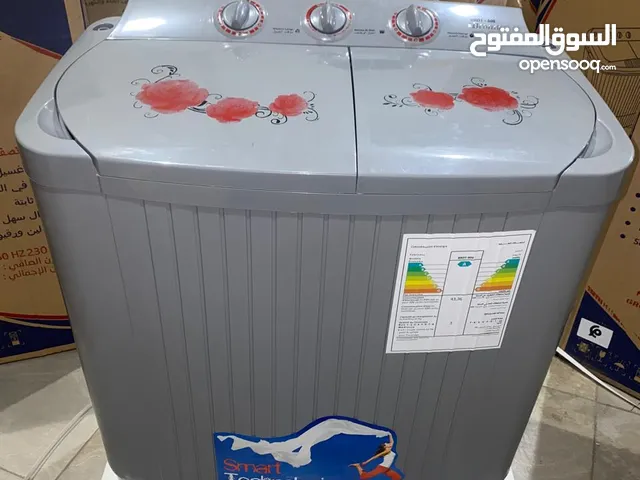 Other 7 - 8 Kg Washing Machines in Casablanca