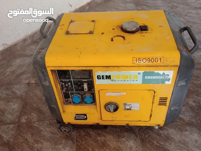 Generators for sale in Tripoli