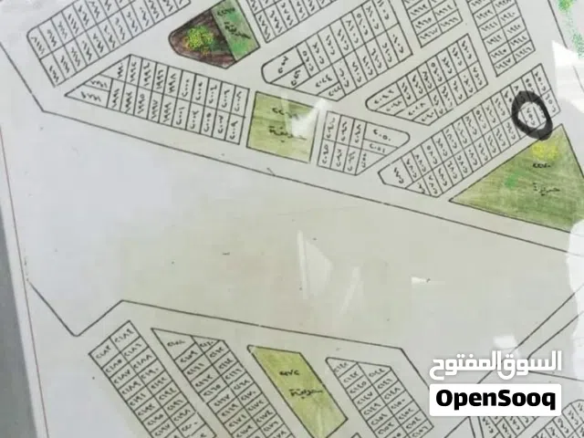 قطعة ارض طابو