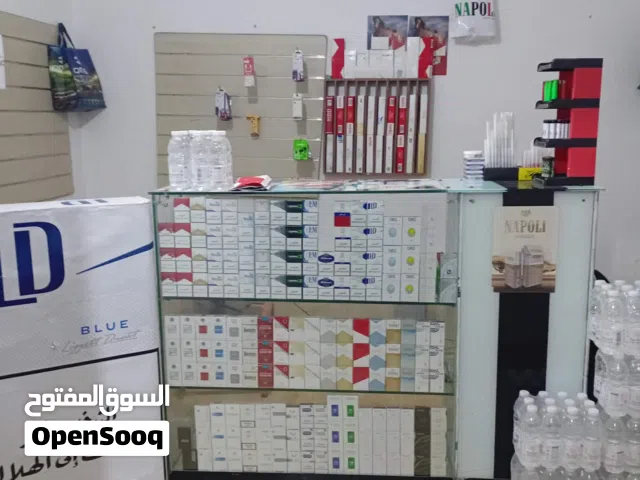 فترينة للبيع