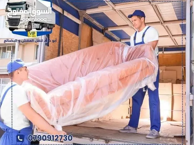 شركة نقل عفش شركه نقل أثاث القدس لنقل العفش الثقه ولامانة تحميل وتنزيل فك وتركيب وتغليف