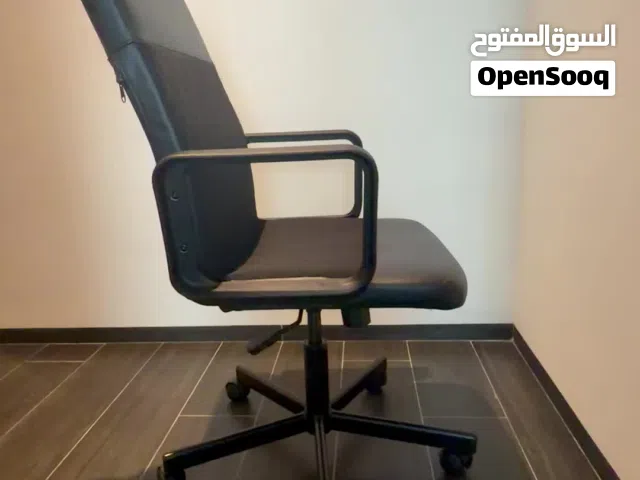 Ikea comfortable office chair - Excellent condition  Black