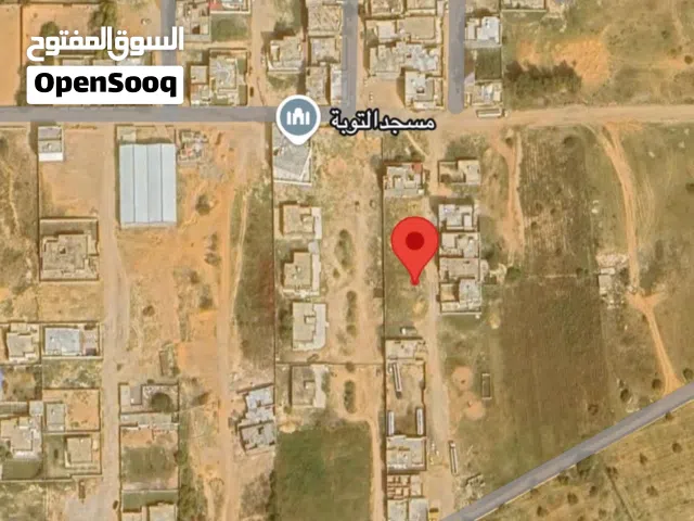 3 Bedrooms Farms for Sale in Tripoli Airport Road