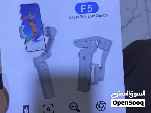 اوزمو للبيع