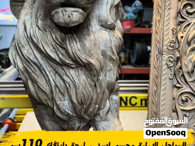 اسد طوله 110 سم صنع يدوي