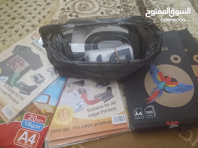 ارقام فنيل