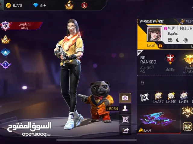 Free Fire Accounts and Characters for Sale in Jericho