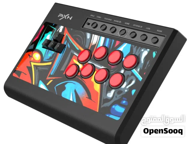 Pxn X8 Arcade Joystick (Leverless Hitbox)