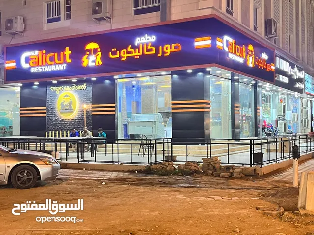 Restaurant for sale or rent