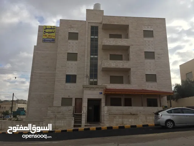 169 m2 3 Bedrooms Apartments for Sale in Amman Tabarboor