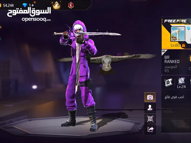 حساب فري فاير مستوى 60 للبيع