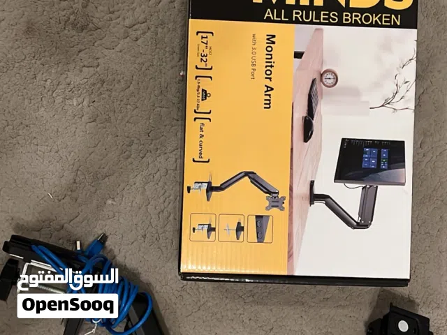 Monitor arm اصلي و جديد