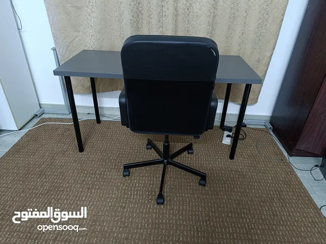 Desk, Carpet, and office chair مكتب وسجادة وكرسي مكتب