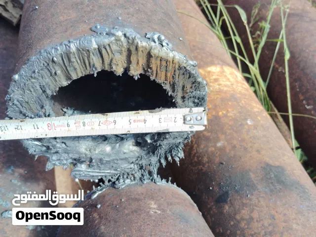 جعب سماكة 2.2سم القطر13سم