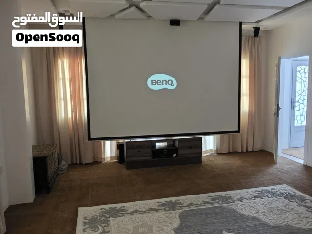 سينما منزلية