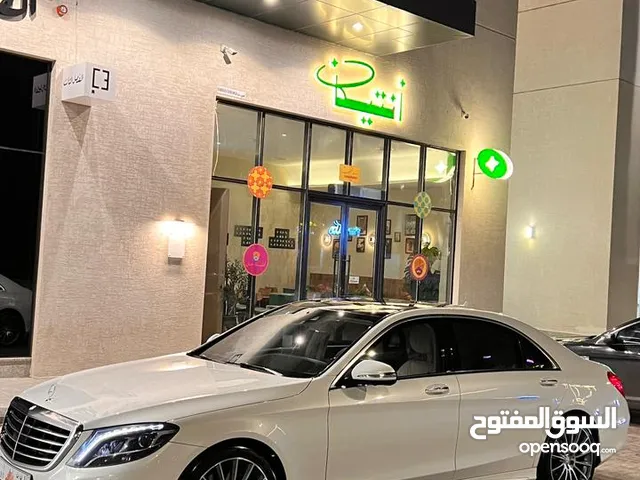 Mercedes Benz S-Class 2014 in Dammam