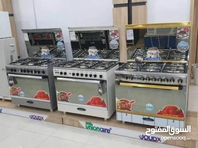 Other Ovens in Basra