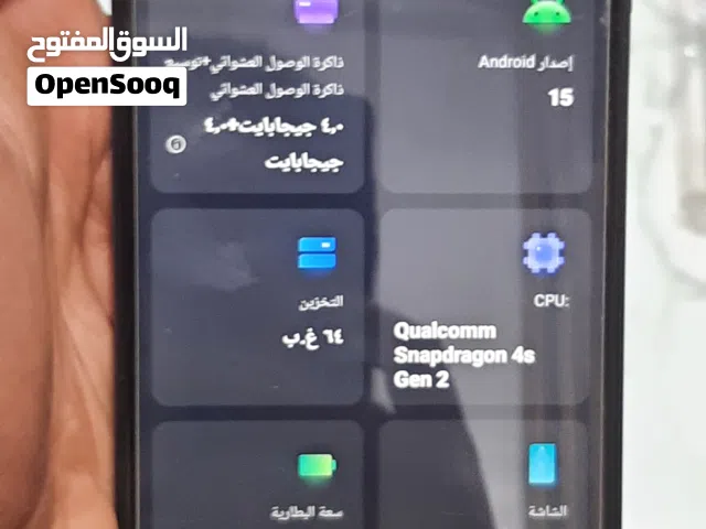 هاتف تي سي ال نضيف كرت بسعر عرطه