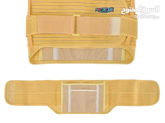 حزام ومشد اصلي ومضمون للظهر طبي مغناطيسي