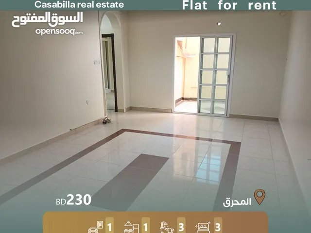180 m2 3 Bedrooms Apartments for Rent in Muharraq Muharraq City