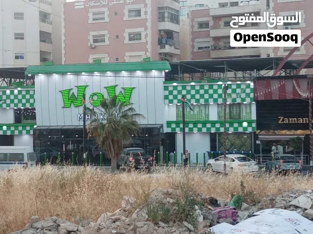 ارض للبيع في الزرقاء الجديده شارع الوينك الكرامه مقابل واو wow
