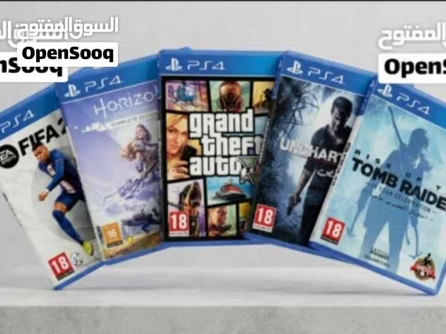 العاب حلوه وبسعر مناسب