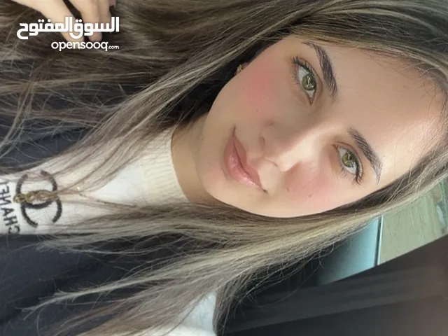 لانا خالد
